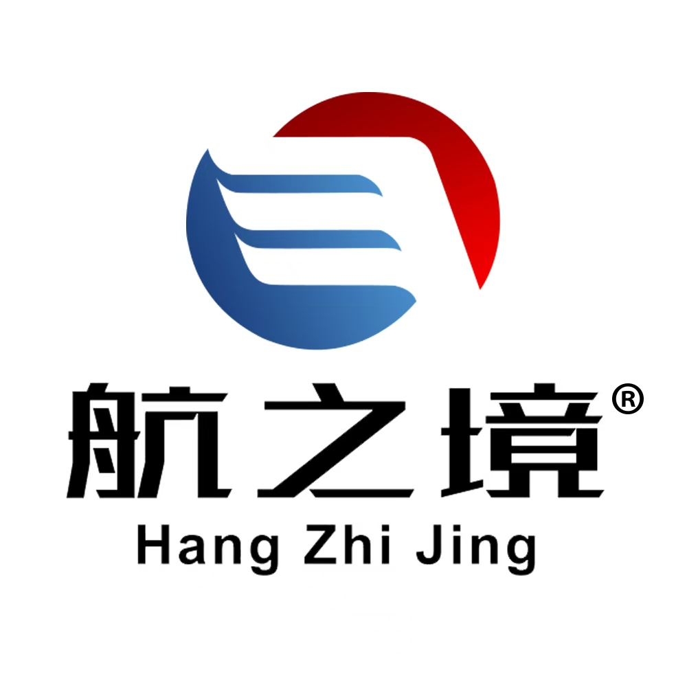 航之境科技（佛山）有限公司 Logo